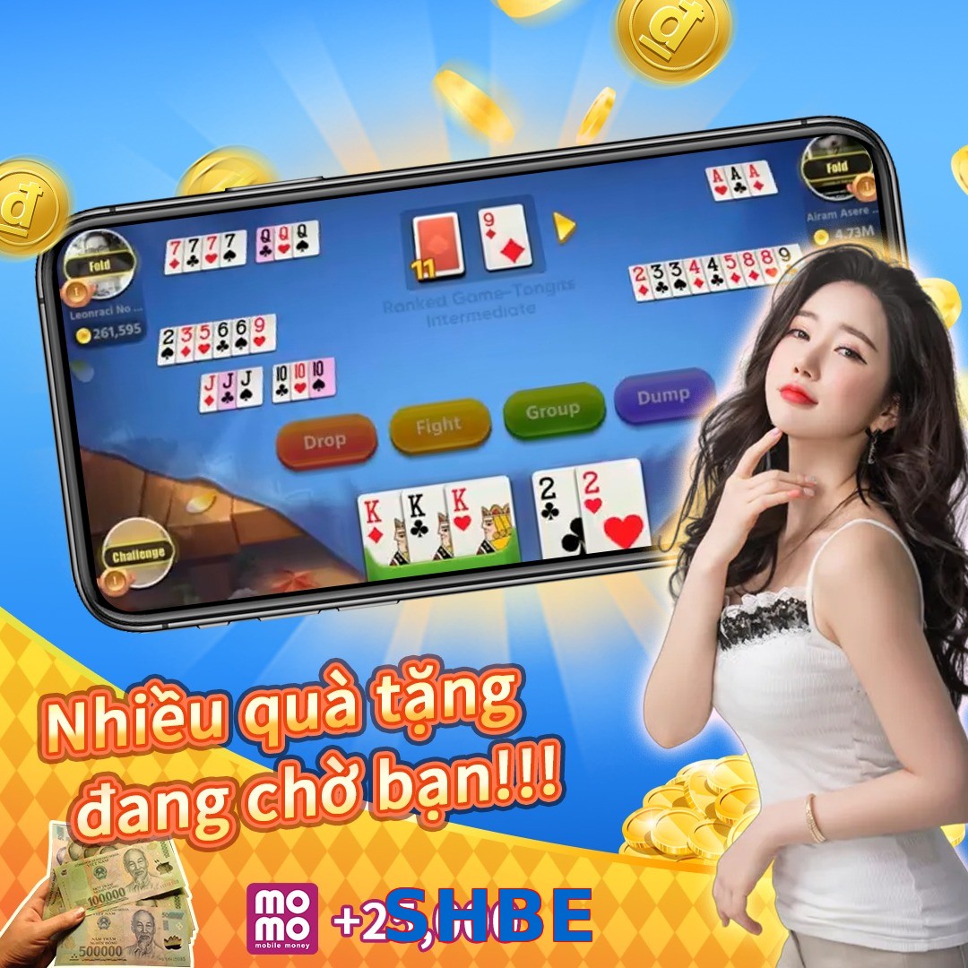 SHBE