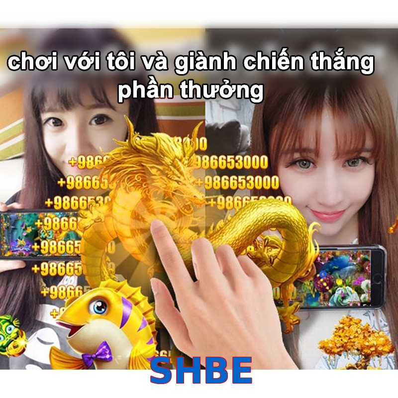 SHBE